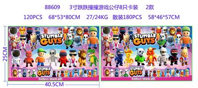 Otherdoll - OBL10036090