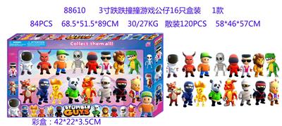 Otherdoll - OBL10036091