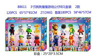 Otherdoll - OBL10036092