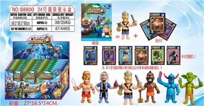 Otherdoll - OBL10036102