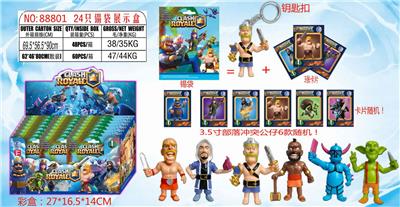 Otherdoll - OBL10036103