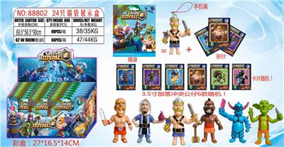 Otherdoll - OBL10036104