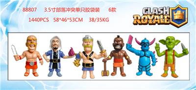 Otherdoll - OBL10036109