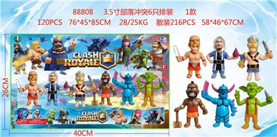 Otherdoll - OBL10036110