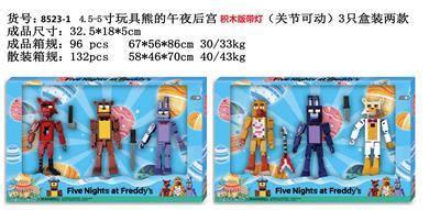 Otherdoll - OBL10036114