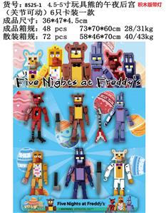 Otherdoll - OBL10036115