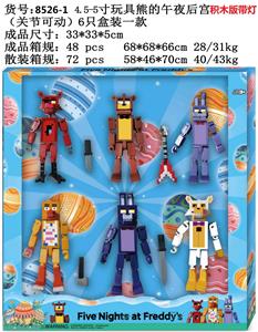 Otherdoll - OBL10036116