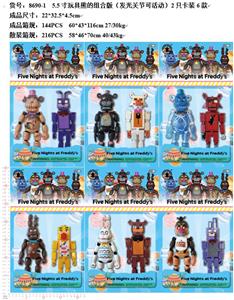 Otherdoll - OBL10036117