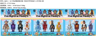 Otherdoll - OBL10036119