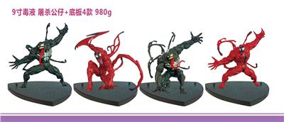 Otherdoll - OBL10036122