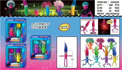 Otherdoll - OBL10036124