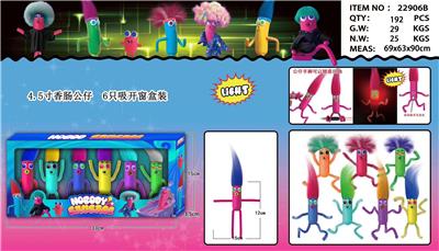 Otherdoll - OBL10036125