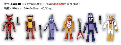 Otherdoll - OBL10036126