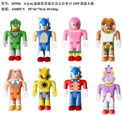 Otherdoll - OBL10036128