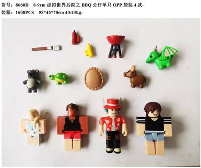 Otherdoll - OBL10036133