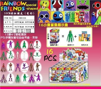 Otherdoll - OBL10036140