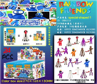 Otherdoll - OBL10036145