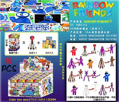 Otherdoll - OBL10036146