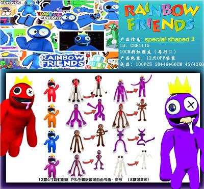 Otherdoll - OBL10036147