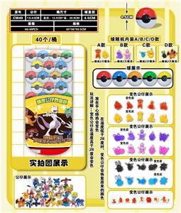 Otherdoll - OBL10036153