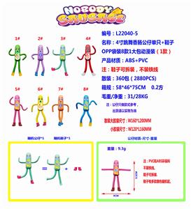 Otherdoll - OBL10036159