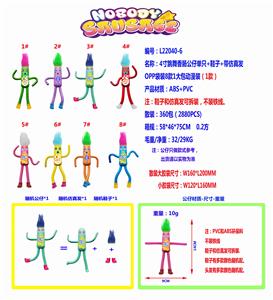 Otherdoll - OBL10036160