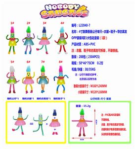 Otherdoll - OBL10036161