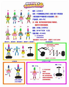 Otherdoll - OBL10036162