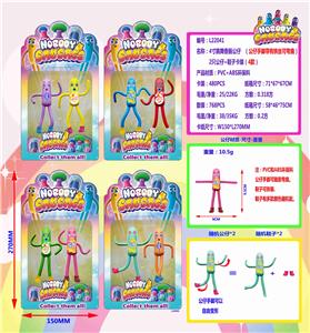 Otherdoll - OBL10036164