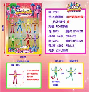 Otherdoll - OBL10036166