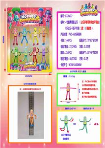 Otherdoll - OBL10036167