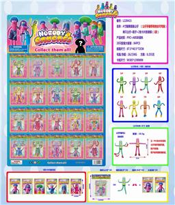 Otherdoll - OBL10036170