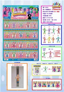 Otherdoll - OBL10036171