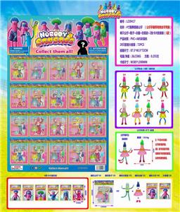 Otherdoll - OBL10036172