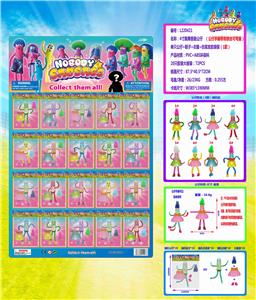 Otherdoll - OBL10036177