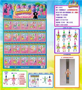 Otherdoll - OBL10036178