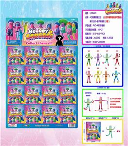 Otherdoll - OBL10036179