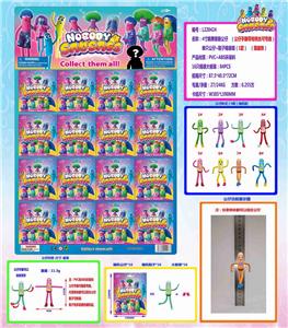 Otherdoll - OBL10036180