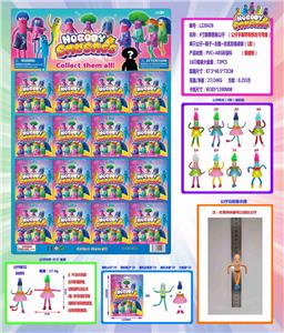 Otherdoll - OBL10036182