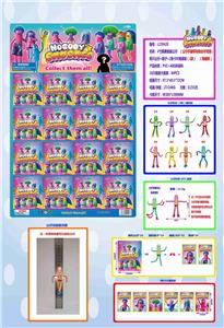 Otherdoll - OBL10036184