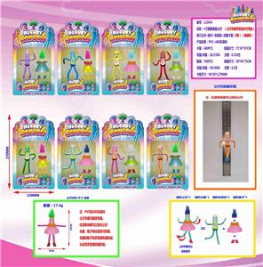 Otherdoll - OBL10036197