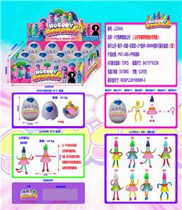 Otherdoll - OBL10036199