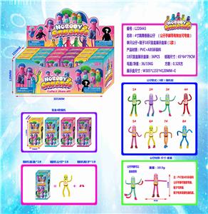 Otherdoll - OBL10036201