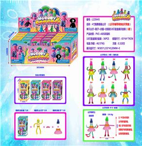 Otherdoll - OBL10036203