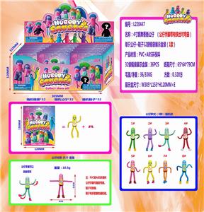 Otherdoll - OBL10036205