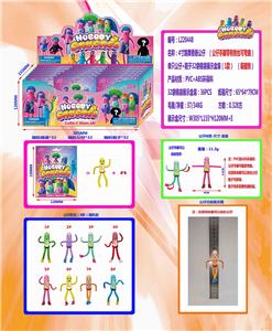 Otherdoll - OBL10036206