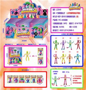 Otherdoll - OBL10036207