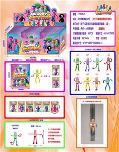 Otherdoll - OBL10036209