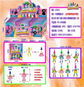 Otherdoll - OBL10036210