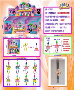 Otherdoll - OBL10036211